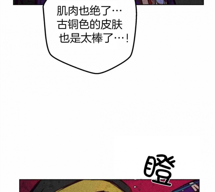 《轻易拯救法》漫画最新章节第27话免费下拉式在线观看章节第【8】张图片