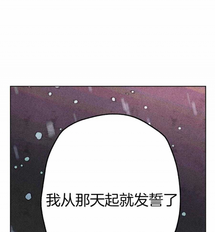 《轻易拯救法》漫画最新章节第49话免费下拉式在线观看章节第【22】张图片