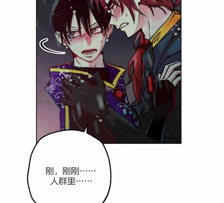 《轻易拯救法》漫画最新章节第46话免费下拉式在线观看章节第【38】张图片