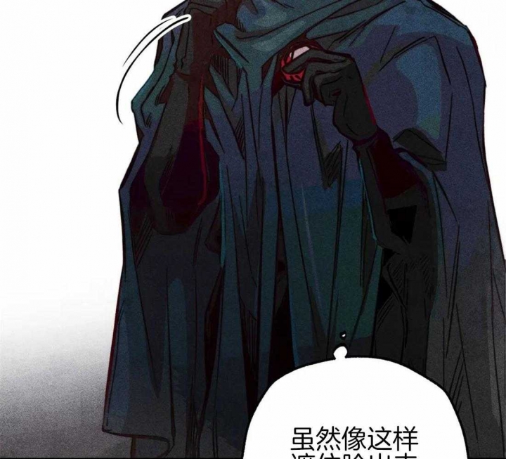 《轻易拯救法》漫画最新章节第43话免费下拉式在线观看章节第【36】张图片