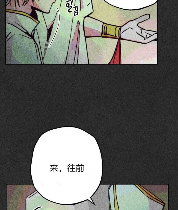 《轻易拯救法》漫画最新章节第60话免费下拉式在线观看章节第【9】张图片