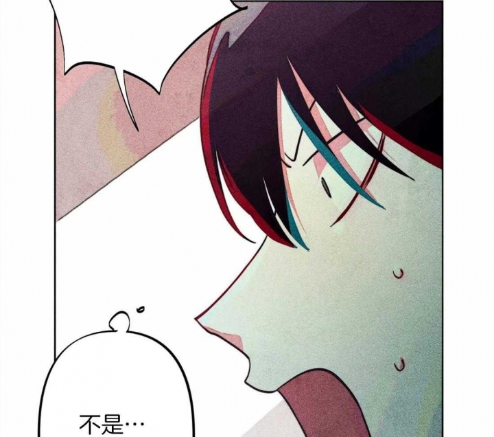 《轻易拯救法》漫画最新章节第20话免费下拉式在线观看章节第【12】张图片