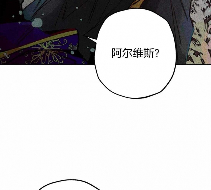 《轻易拯救法》漫画最新章节第44话免费下拉式在线观看章节第【41】张图片