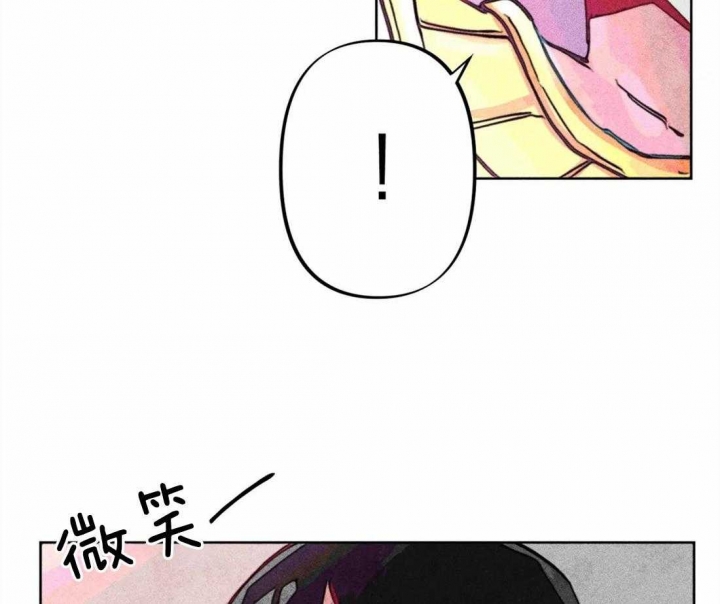 《轻易拯救法》漫画最新章节第19话免费下拉式在线观看章节第【10】张图片