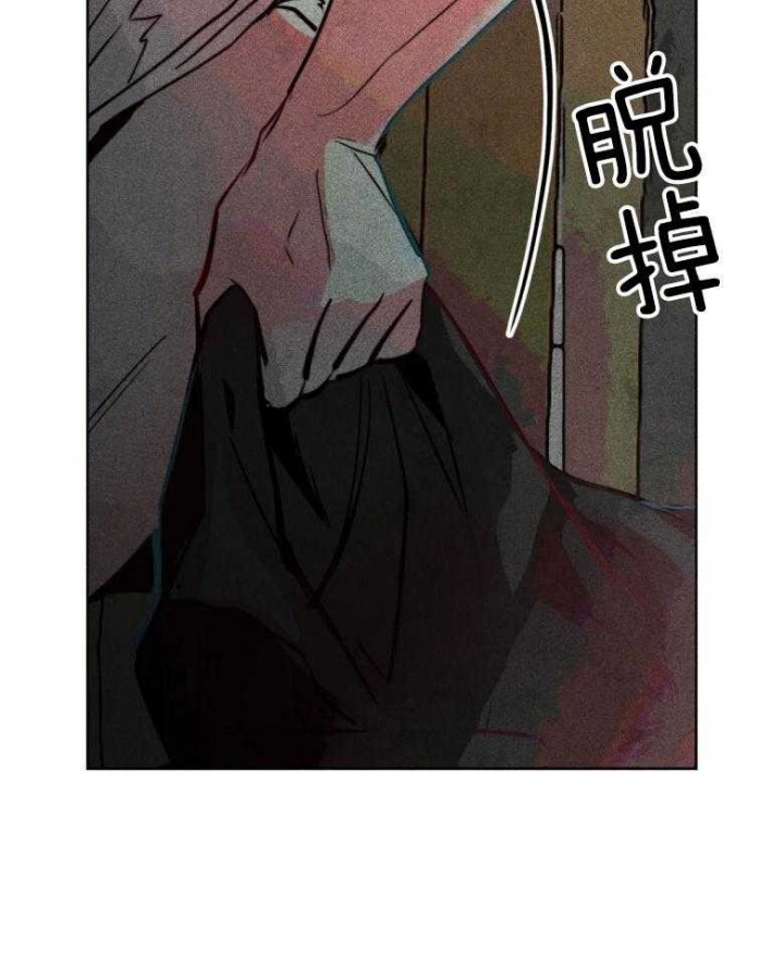 《轻易拯救法》漫画最新章节第52话免费下拉式在线观看章节第【8】张图片