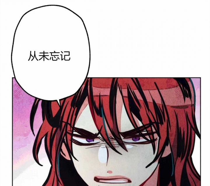 《轻易拯救法》漫画最新章节第36话免费下拉式在线观看章节第【5】张图片