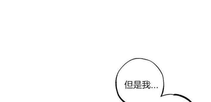 《轻易拯救法》漫画最新章节第98话免费下拉式在线观看章节第【1】张图片