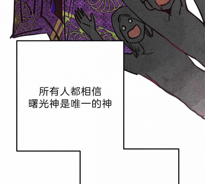 《轻易拯救法》漫画最新章节第68话免费下拉式在线观看章节第【14】张图片