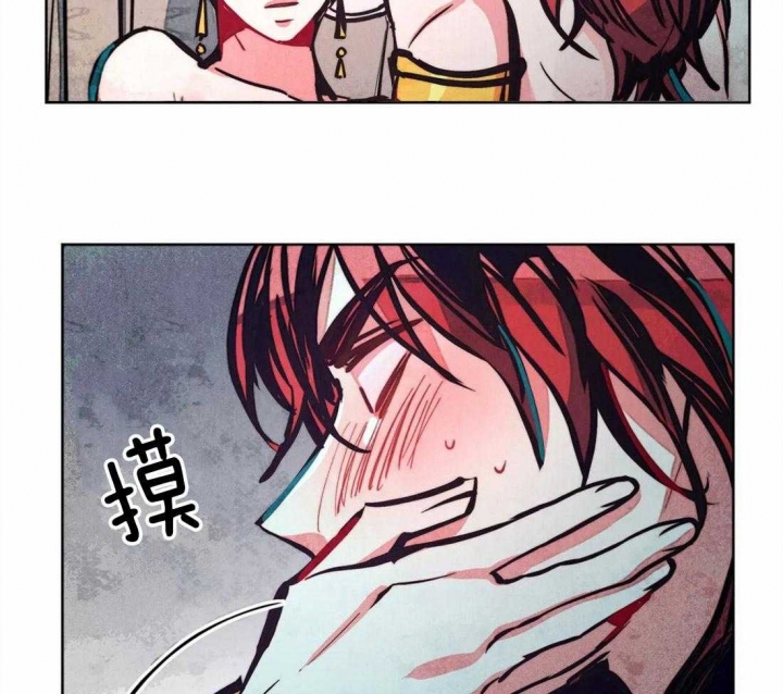 《轻易拯救法》漫画最新章节第36话免费下拉式在线观看章节第【16】张图片