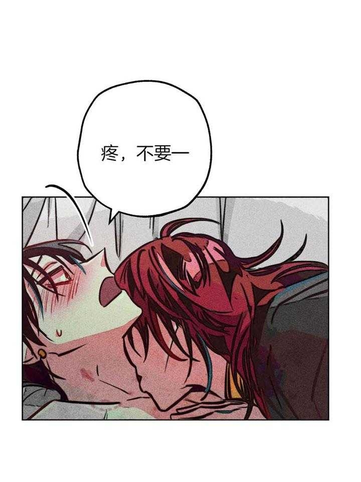 《轻易拯救法》漫画最新章节第62话免费下拉式在线观看章节第【1】张图片