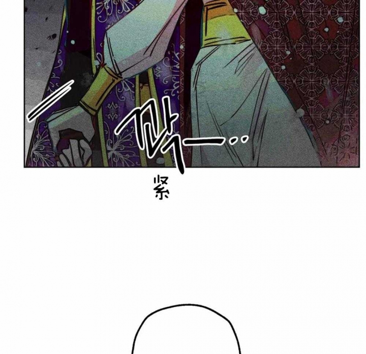 《轻易拯救法》漫画最新章节第48话免费下拉式在线观看章节第【38】张图片