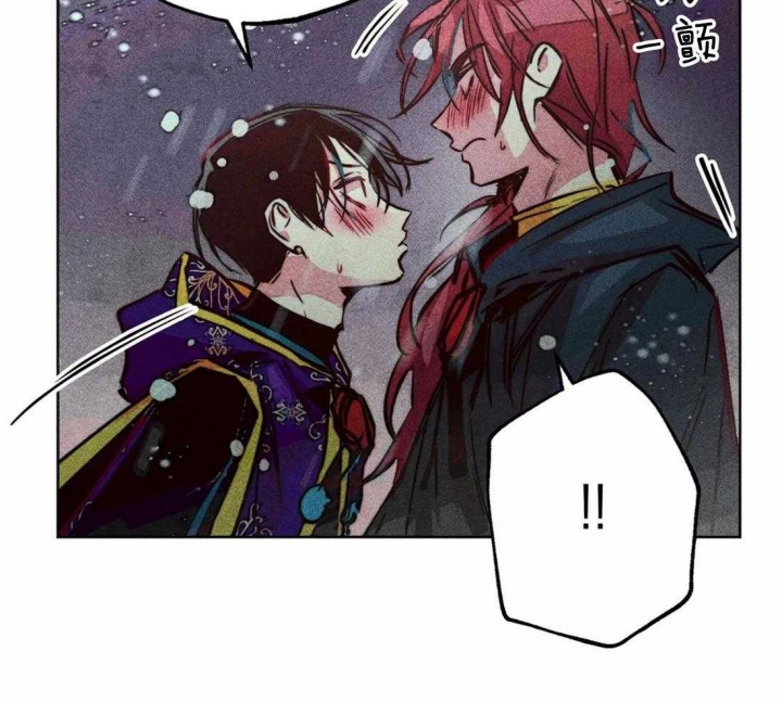 《轻易拯救法》漫画最新章节第44话免费下拉式在线观看章节第【47】张图片