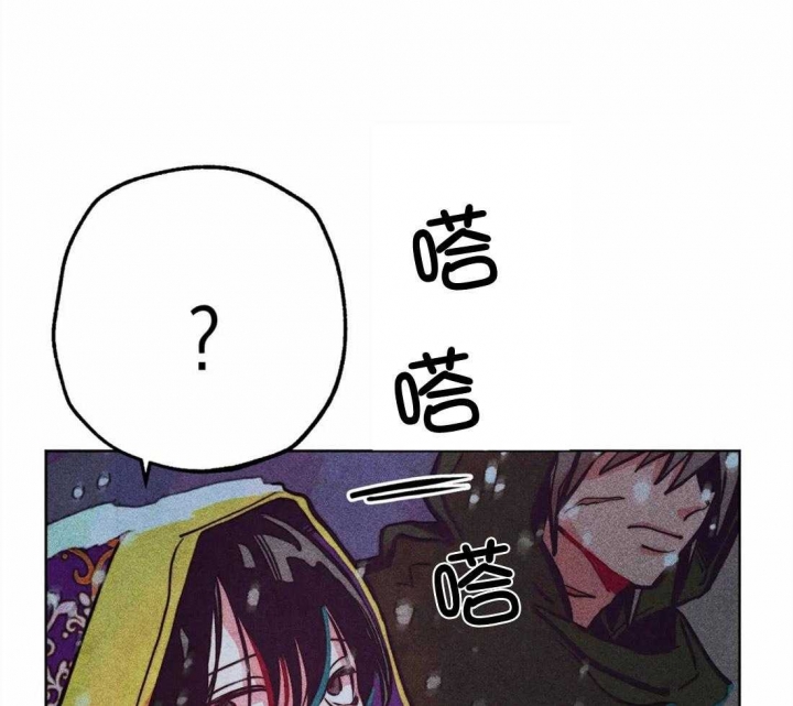 《轻易拯救法》漫画最新章节第26话免费下拉式在线观看章节第【37】张图片