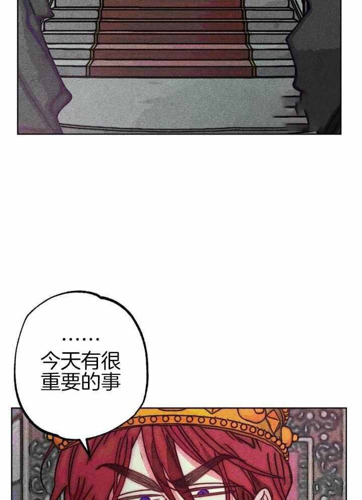 《轻易拯救法》漫画最新章节第101话免费下拉式在线观看章节第【11】张图片