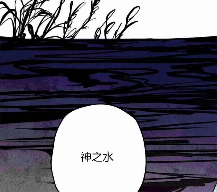 《轻易拯救法》漫画最新章节第36话免费下拉式在线观看章节第【8】张图片