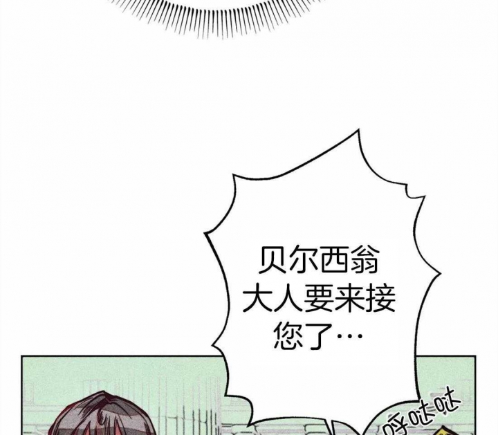 《轻易拯救法》漫画最新章节第30话免费下拉式在线观看章节第【47】张图片