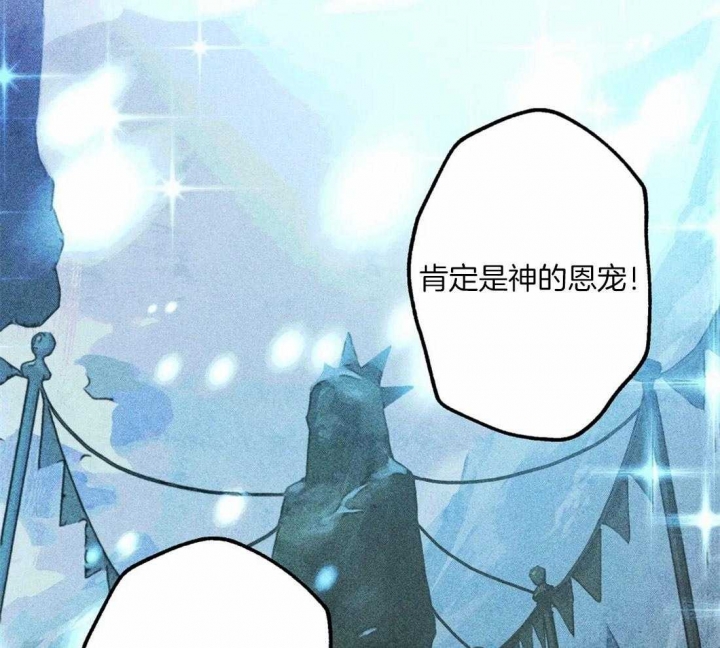 《轻易拯救法》漫画最新章节第39话免费下拉式在线观看章节第【53】张图片