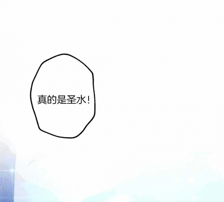 《轻易拯救法》漫画最新章节第39话免费下拉式在线观看章节第【52】张图片