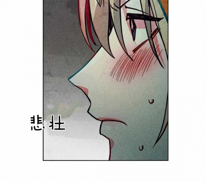 《轻易拯救法》漫画最新章节第21话免费下拉式在线观看章节第【47】张图片