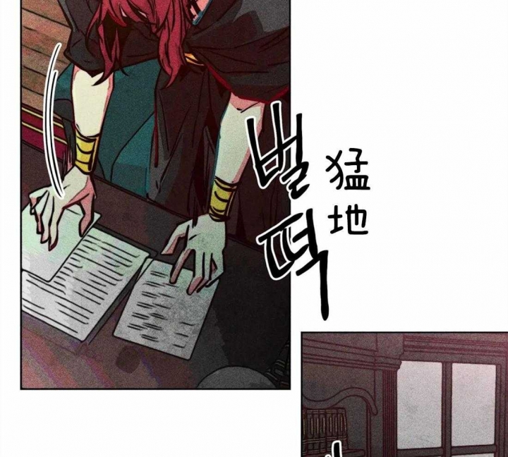 《轻易拯救法》漫画最新章节第39话免费下拉式在线观看章节第【50】张图片