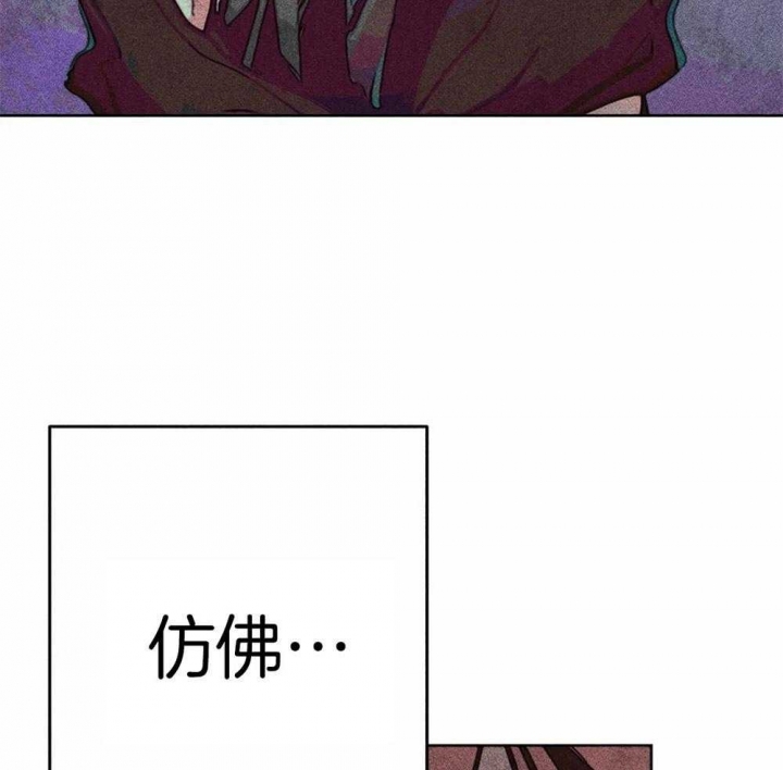 《轻易拯救法》漫画最新章节第30话免费下拉式在线观看章节第【17】张图片