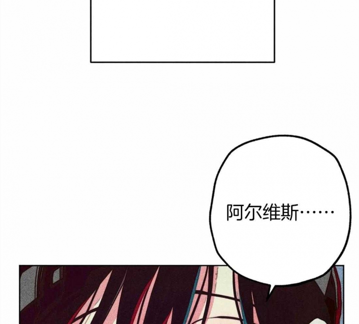 《轻易拯救法》漫画最新章节第34话免费下拉式在线观看章节第【10】张图片