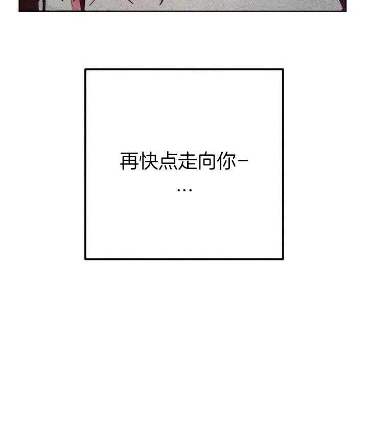 《轻易拯救法》漫画最新章节第95话免费下拉式在线观看章节第【12】张图片