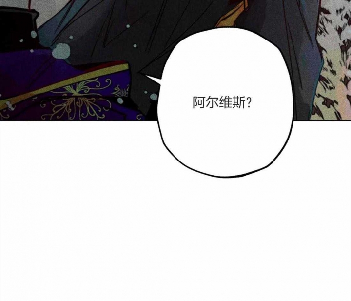 《轻易拯救法》漫画最新章节第45话免费下拉式在线观看章节第【65】张图片