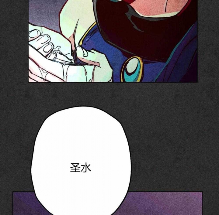 《轻易拯救法》漫画最新章节第39话免费下拉式在线观看章节第【19】张图片