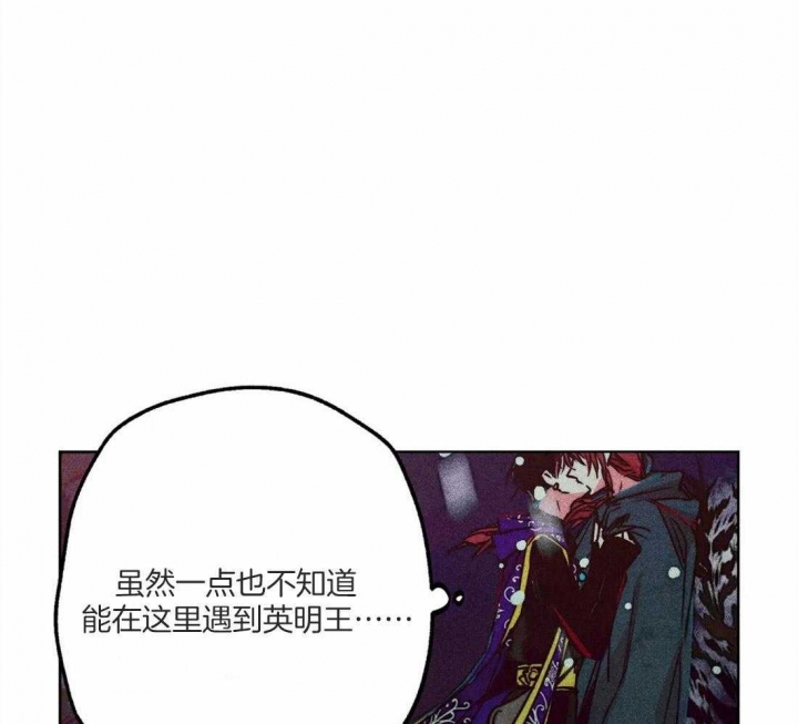 《轻易拯救法》漫画最新章节第46话免费下拉式在线观看章节第【1】张图片