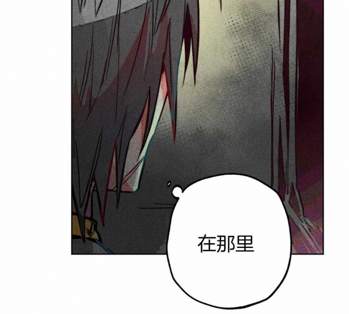 《轻易拯救法》漫画最新章节第65话免费下拉式在线观看章节第【20】张图片