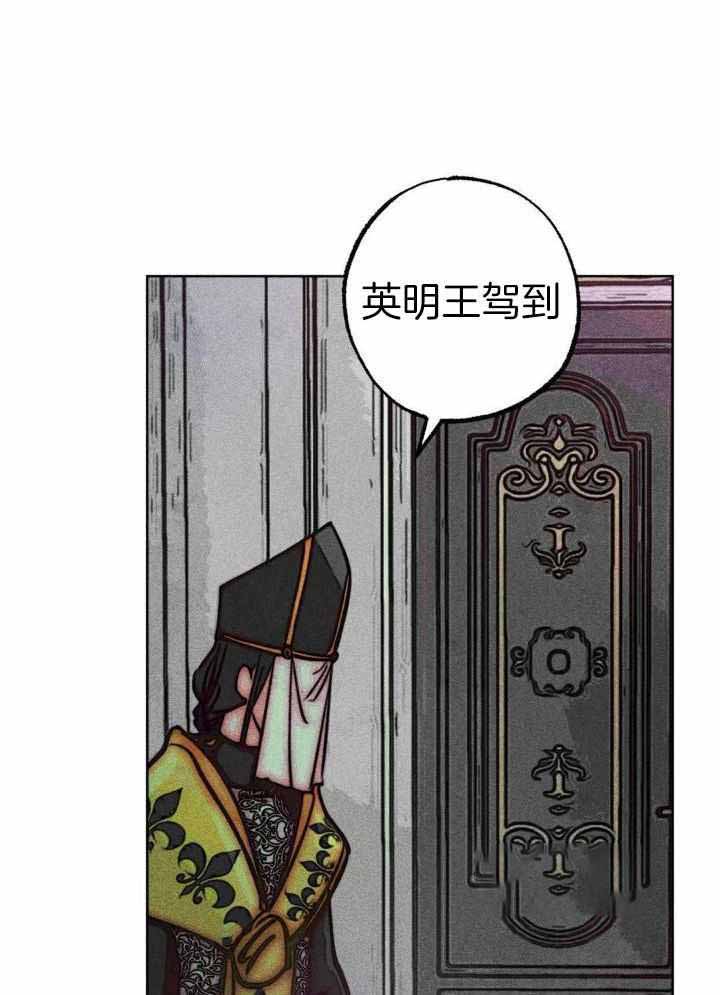 《轻易拯救法》漫画最新章节第101话免费下拉式在线观看章节第【7】张图片