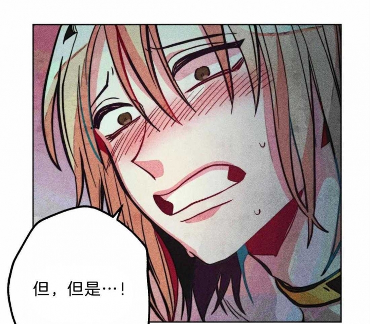 《轻易拯救法》漫画最新章节第25话免费下拉式在线观看章节第【20】张图片