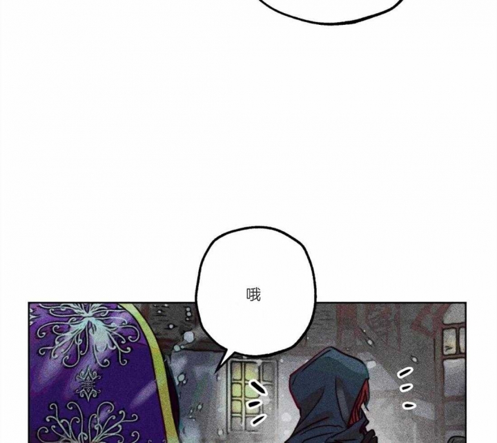 《轻易拯救法》漫画最新章节第45话免费下拉式在线观看章节第【23】张图片