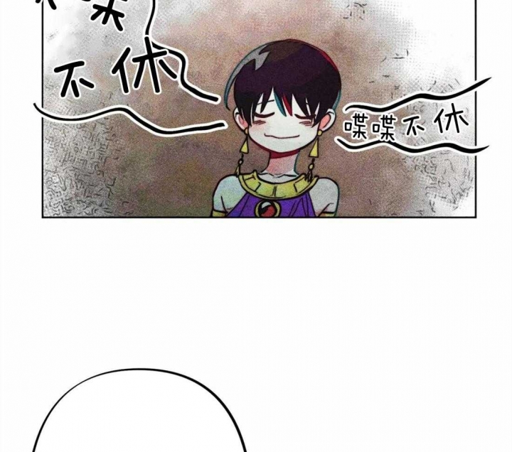 《轻易拯救法》漫画最新章节第20话免费下拉式在线观看章节第【7】张图片