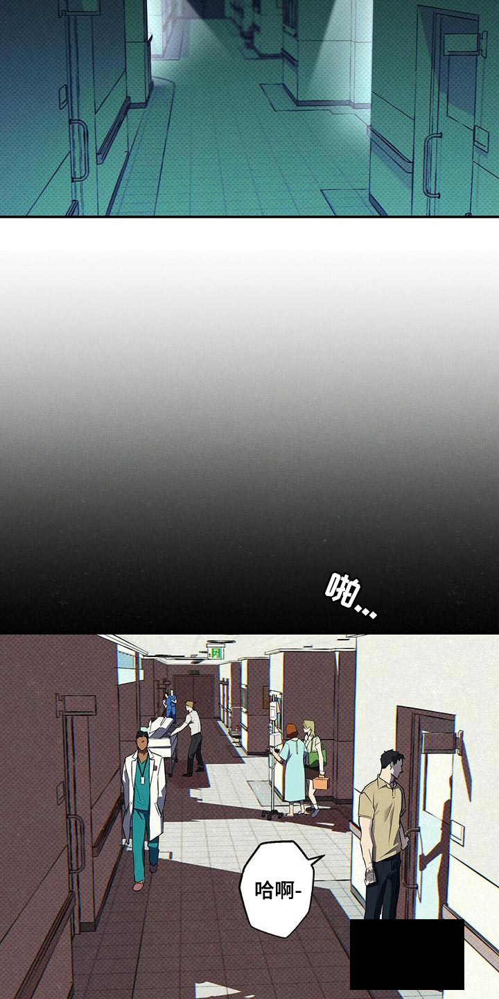 《湿沙肆虐》漫画最新章节第34话免费下拉式在线观看章节第【18】张图片