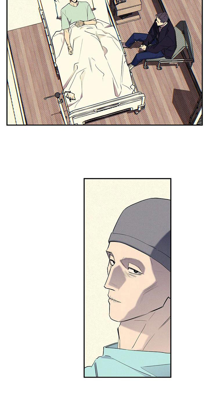 《湿沙肆虐》漫画最新章节第34话免费下拉式在线观看章节第【5】张图片