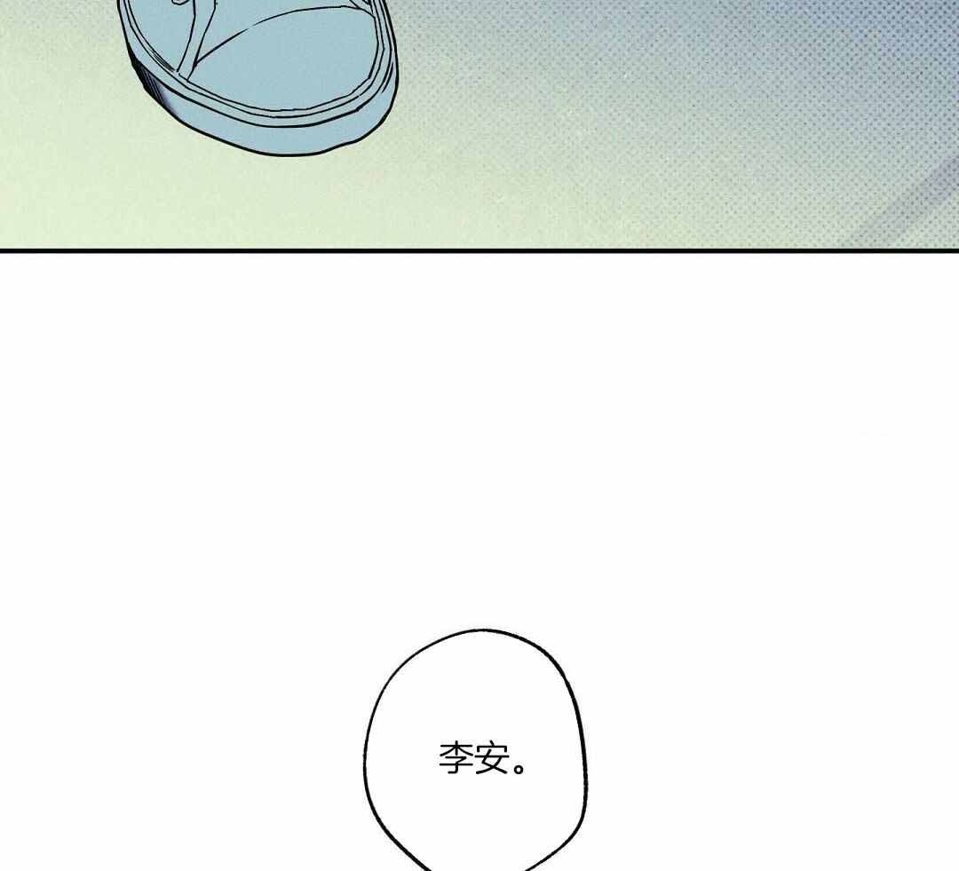 《湿沙肆虐》漫画最新章节第21话免费下拉式在线观看章节第【25】张图片