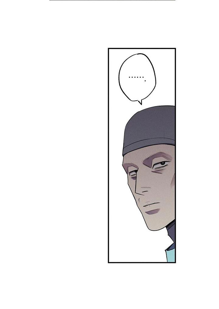 《湿沙肆虐》漫画最新章节第34话免费下拉式在线观看章节第【12】张图片