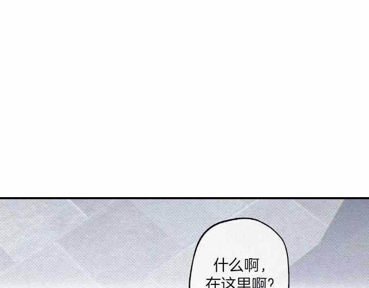 《湿沙肆虐》漫画最新章节第6话免费下拉式在线观看章节第【1】张图片