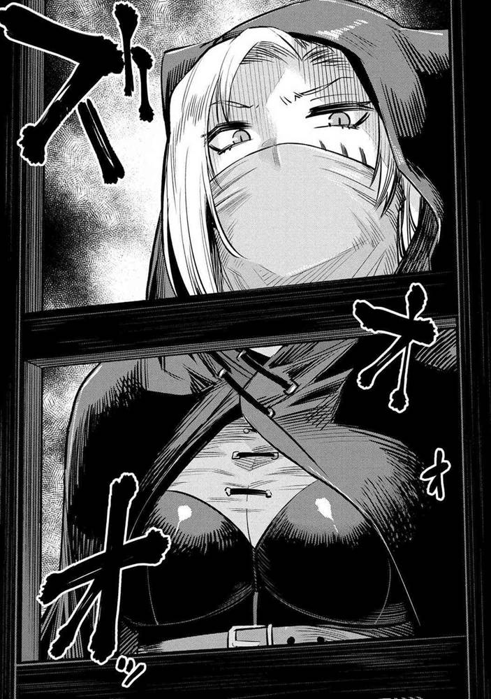 《回复术士的重来人生》漫画最新章节第19-2话免费下拉式在线观看章节第【16】张图片