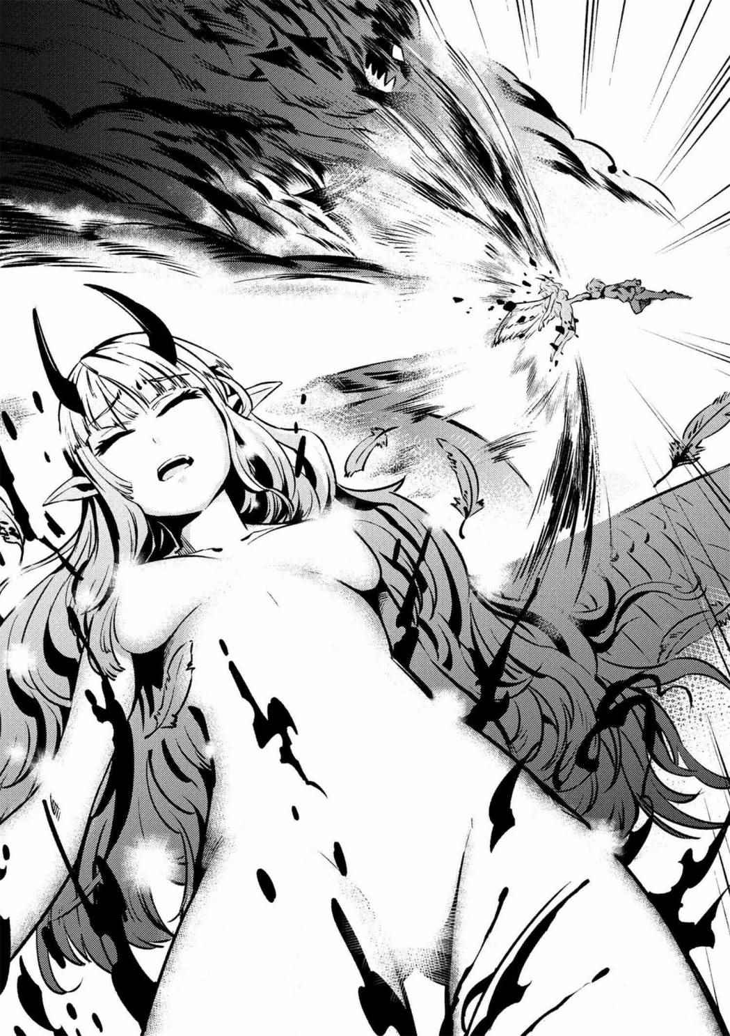 《回复术士的重来人生》漫画最新章节第2话免费下拉式在线观看章节第【10】张图片