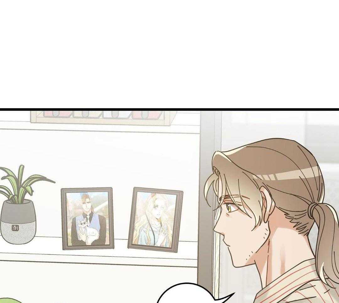 《我唯一的猫猫》漫画最新章节第58话免费下拉式在线观看章节第【34】张图片