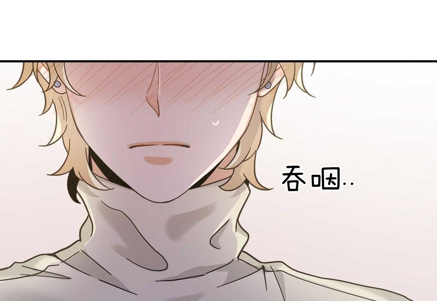 《我唯一的猫猫》漫画最新章节第52话免费下拉式在线观看章节第【50】张图片