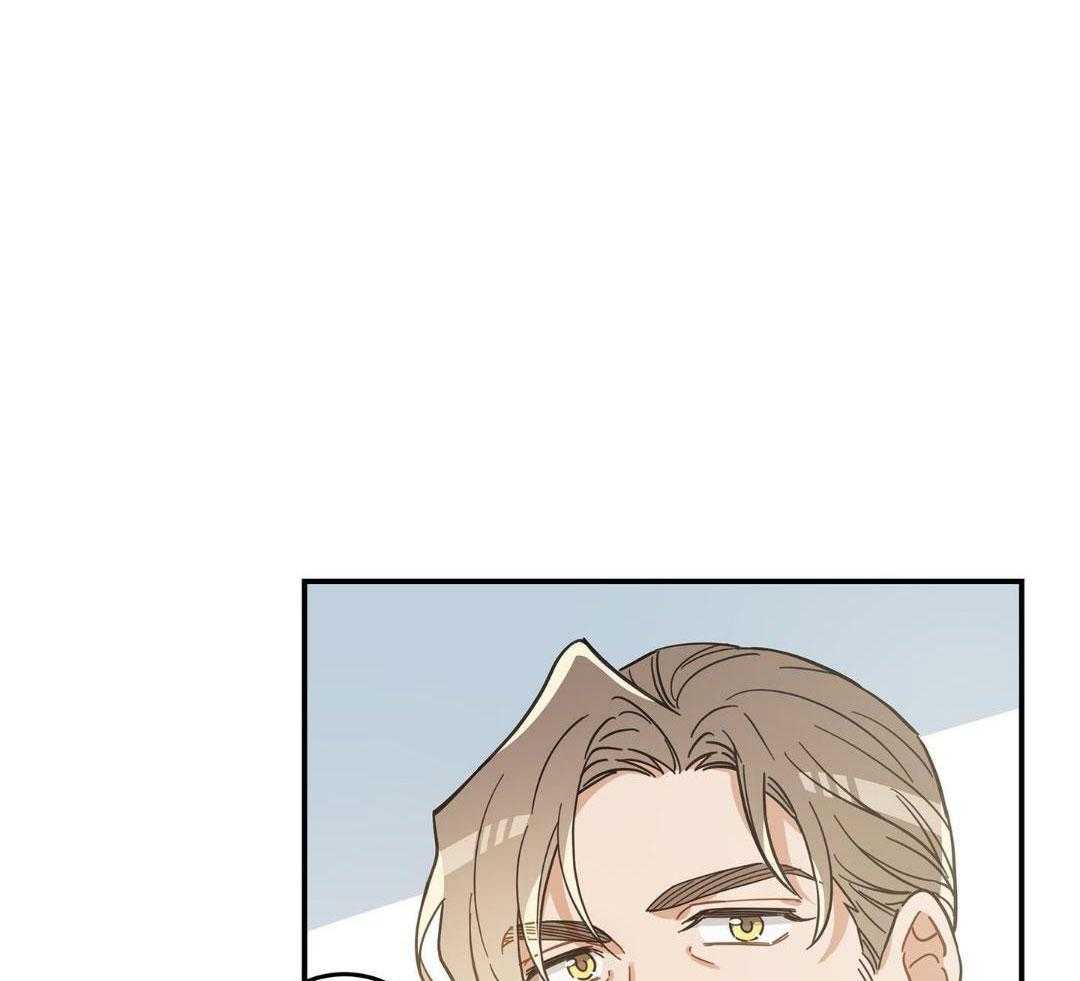 《我唯一的猫猫》漫画最新章节第50话免费下拉式在线观看章节第【17】张图片