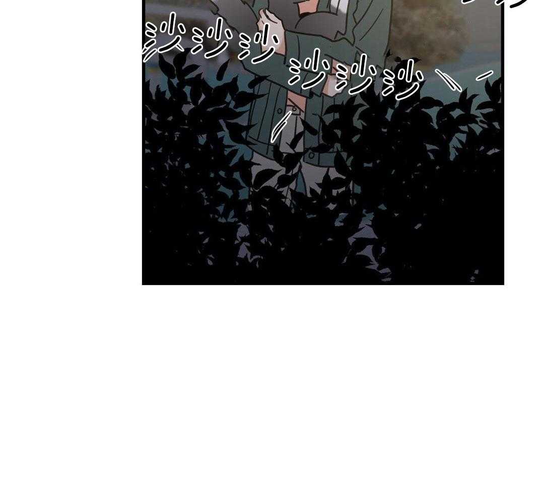 《我唯一的猫猫》漫画最新章节第55话免费下拉式在线观看章节第【9】张图片