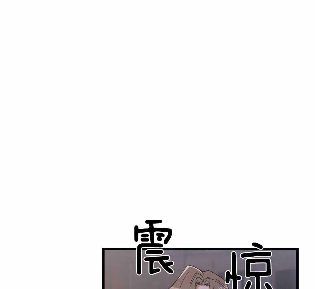 《我唯一的猫猫》漫画最新章节第37话免费下拉式在线观看章节第【2】张图片