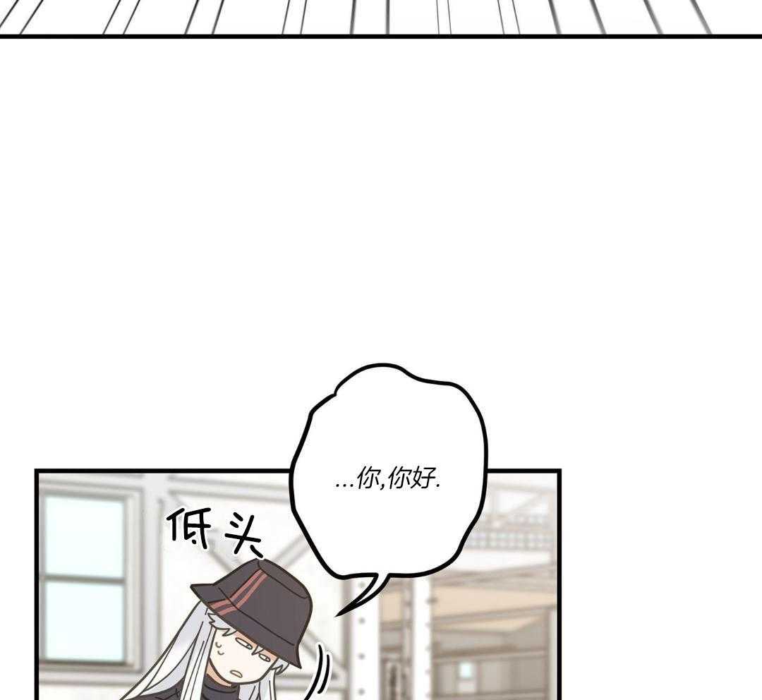 《我唯一的猫猫》漫画最新章节第57话免费下拉式在线观看章节第【22】张图片