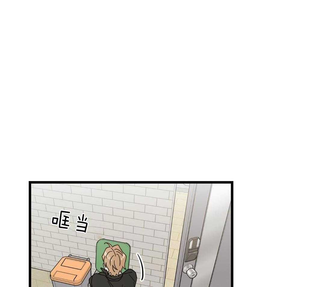 《我唯一的猫猫》漫画最新章节第38话免费下拉式在线观看章节第【2】张图片