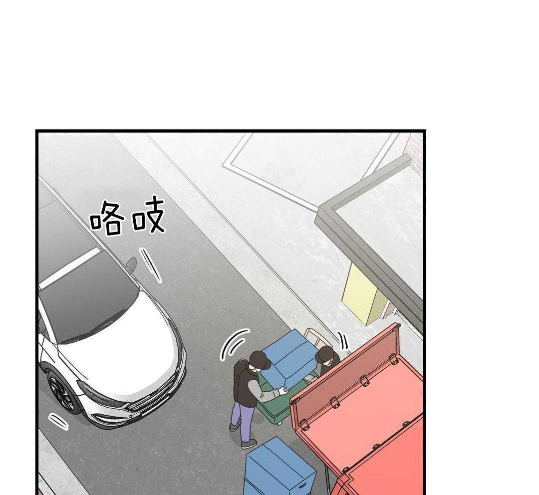 《我唯一的猫猫》漫画最新章节第57话免费下拉式在线观看章节第【17】张图片